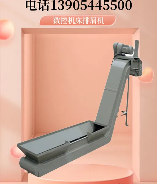 ����H6000������м������ ��������XKW2840��м��