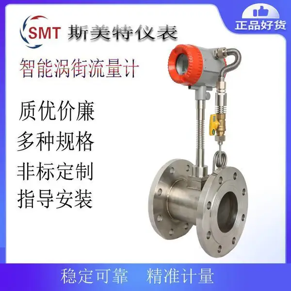˹����LUGB-200�н������� DN200��������������