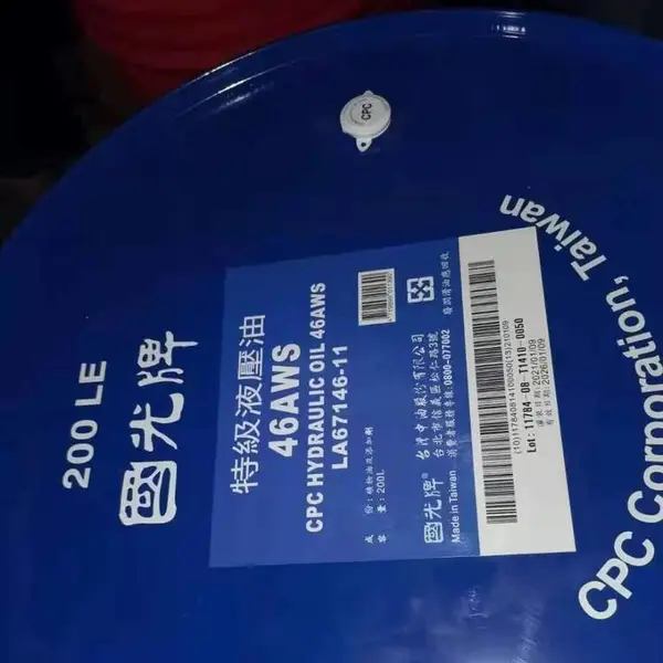 �����ƭh������C�� 68�� CPC Ozone Friendly Refrigeration 68