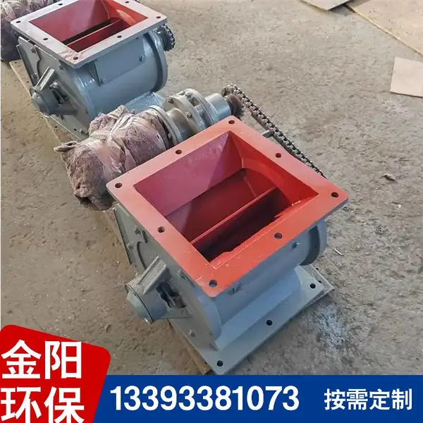 除尘关风机闭风器 化工厂不锈钢耐腐蚀星型卸料器