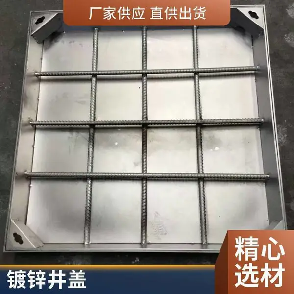 不锈钢滑轮井盖 防盗 防锈 使用寿命长 ***批发供应