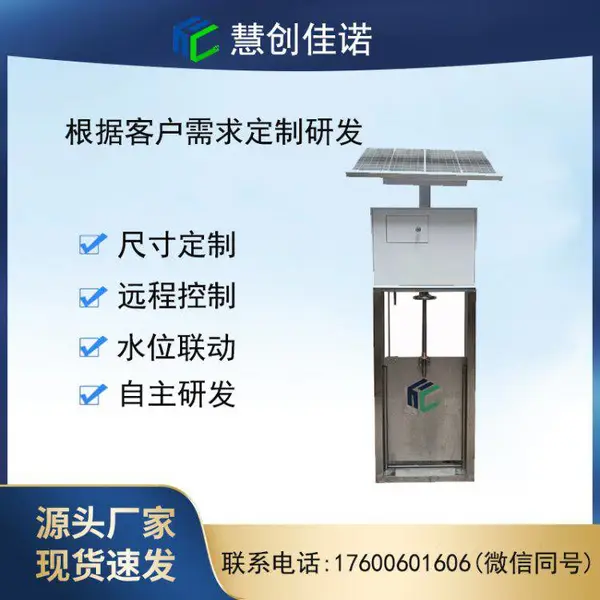 ���һ��բ��-�߱�׼ũ���豸-��������