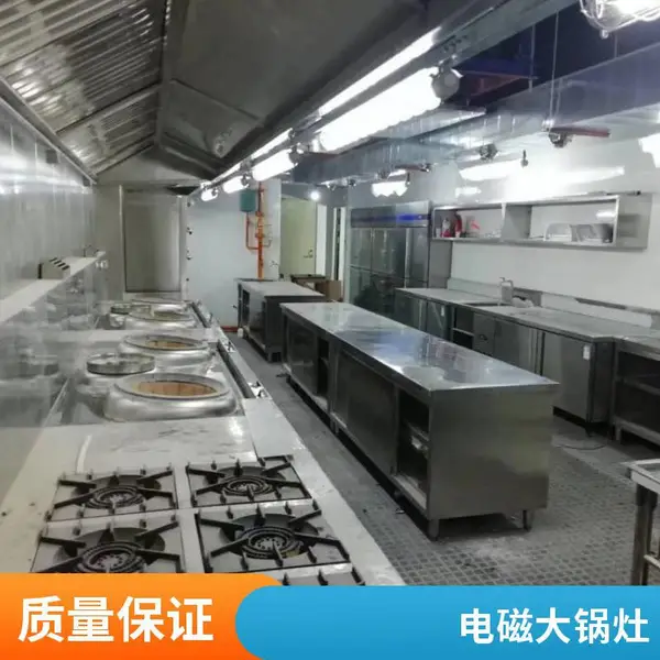 职工食堂燃气大锅灶 酒店餐厅单双头炒菜炒灶 安磁厨房设备