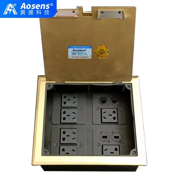 Aosens奥盛 AS-DK-250T/嵌 开启式地插 信息插 电源插座 空架