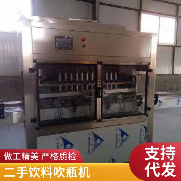 二手乳品设备 饮料设备 利乐灌装机 牛奶包装机