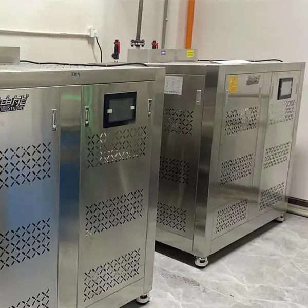 ***氮冷凝燃气蒸汽锅炉经济实用使用成本低烫台蒸汽发生器厂家