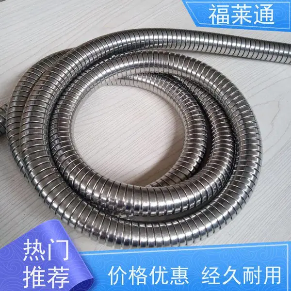����ͨP4�Ͳ����˫������ 10mm���Խ������׹� ��ĥ����