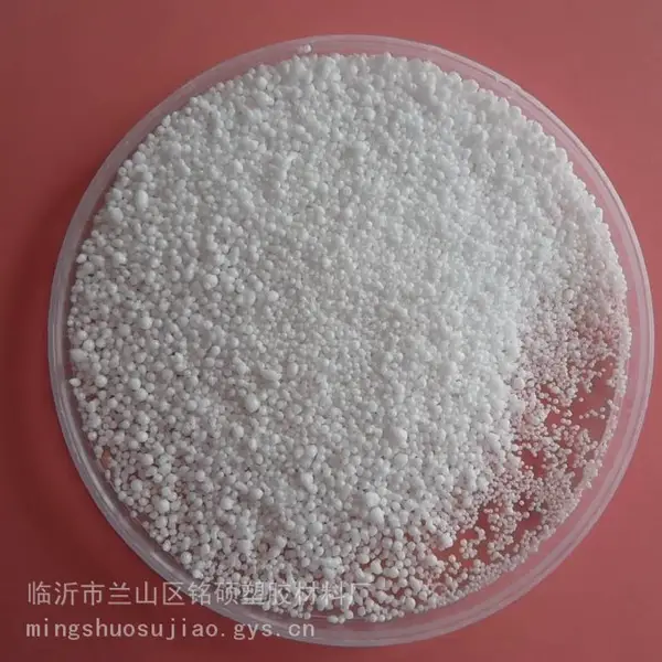 铭鲁塑 抗老化 93%含量 橡胶增光剂 80℃熔点 易溶内添加专用