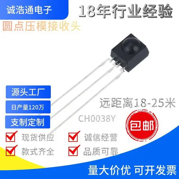 DASEIN达赛恩ZYVSK3000芬兰进口工控机产品图纸