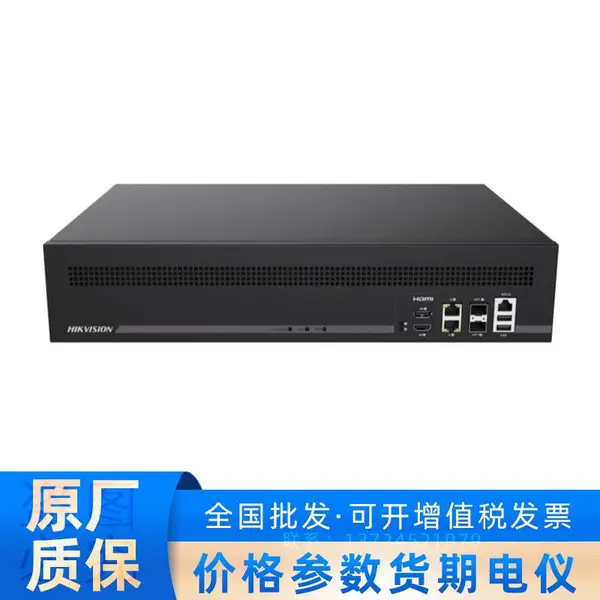 DS-6916UDI(C) 4K Decoder海康威视高清解码器