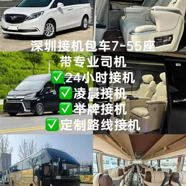 ���ڵ���ۿ羳���س�ll������˾��lllllll˿������7�����������س��Ӷ�̨45-60����ͳ�