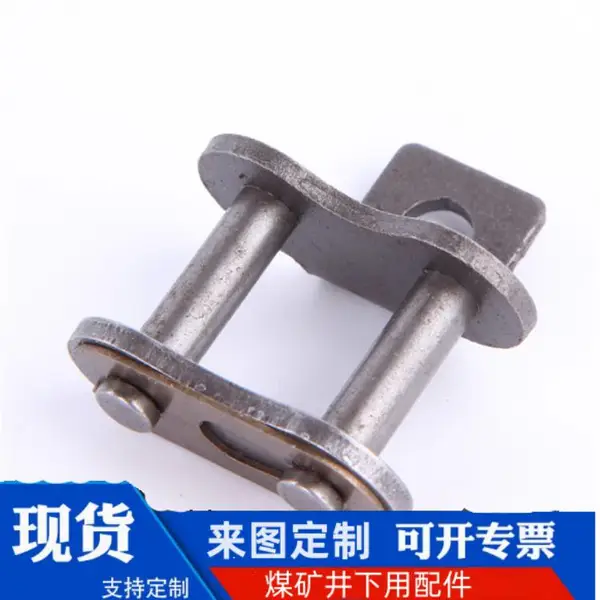 重介选煤浅槽刮板机链条 分选机耐磨板链 40Cr材质热处理