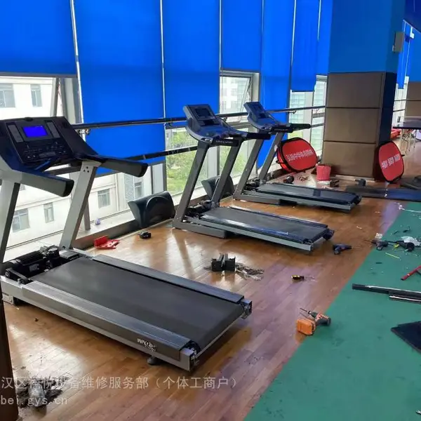鄂州市跑步机健身器材维修网点在哪?跑步机椭圆机综合训练器院校单位上门维保