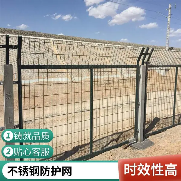 钢筋加工棚防护网 镀锌方管焊接围栏网 1m*2m 加工定制