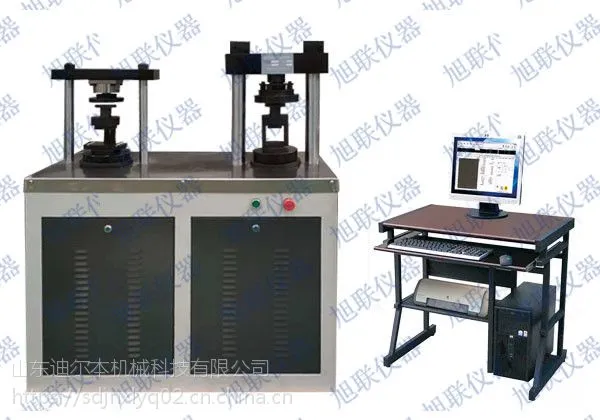 ˮ�࿹ѹ300KN����10KN˫��λһ���-��Һʽѹ�������
