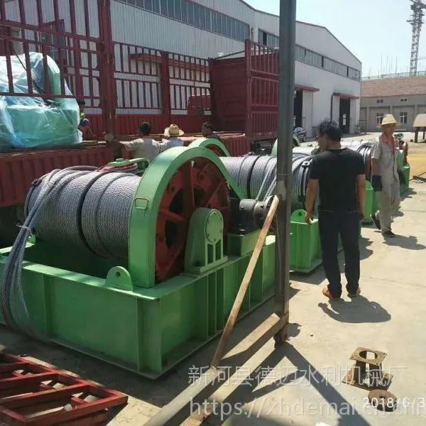 德迈卷扬启闭机 固定卷扬启闭机 移动卷扬启闭 弧形闸门卷扬启闭机此设备适用于启各种闸门
