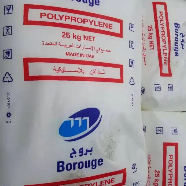 Borealis PP GB366WG 北欧化工 提供物性表 COA MSDS