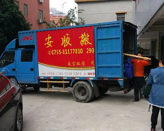 ����ʯ�Ұ�ҵ绰���ڱ���ʯ�Ұ�ҹ�˾�۸�