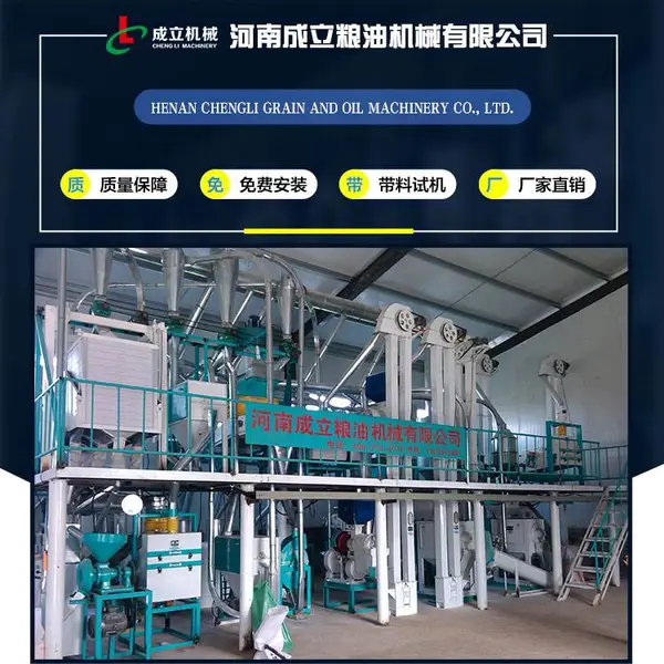 多功能玉米粉加工一体机 600斤/h玉米磨粉机 杂粮通用磨粉设备