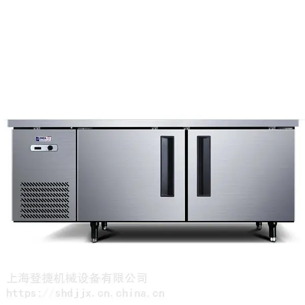 冷藏工作台 1.2米冷藏工作台 冷藏保鲜工作台