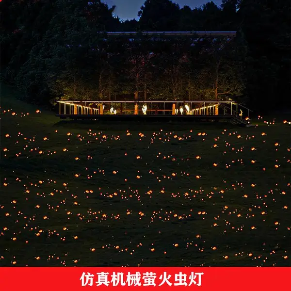 ��ˮ����ө��湫԰�����ƺ�ƹ�װ�� LED���¹����ռ�ҹ������