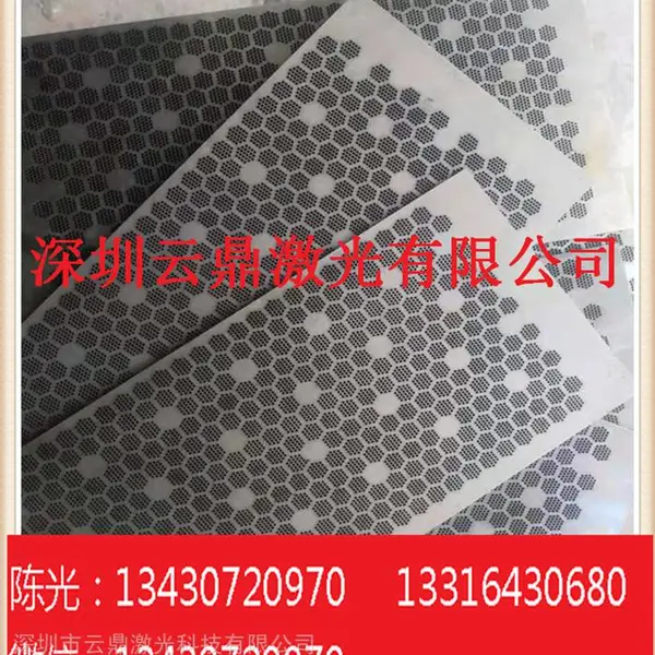 宁波废塑料挤无丝网板,台州塑料造粒机网板,福建造粒机无丝网自动模头网板