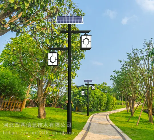 太阳能景观灯四两科技户外led太阳能庭院灯仿古路灯