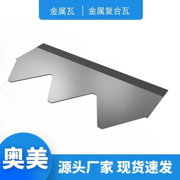 ���ľ���ݶ���Ƭ3003ϵ���̺Ͻ���� ��������������