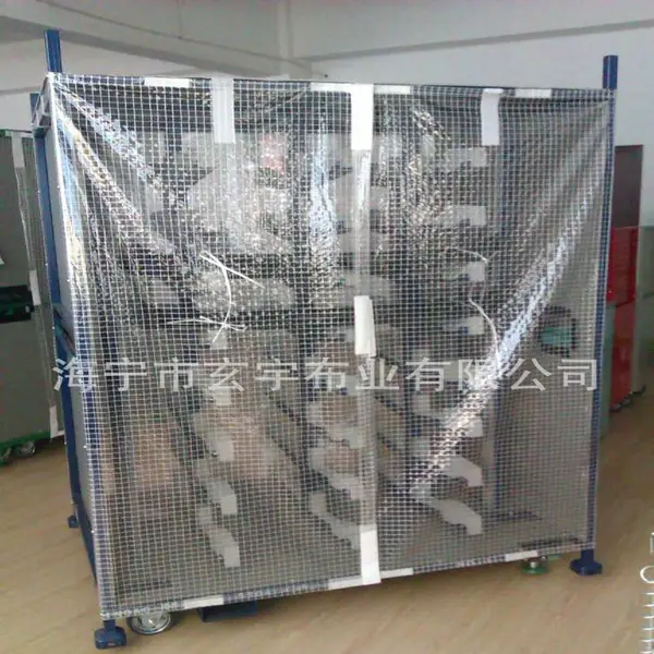 订制大格子涤纶网格布 PVC夹网布 复合材料 门帘布