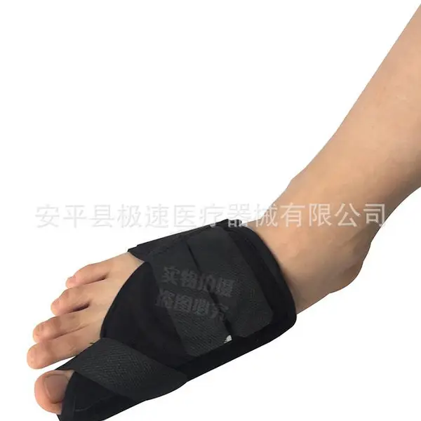 厂家直销 拇外翻矫正器 脚趾拇外翻纠正器固定套 GD-102
