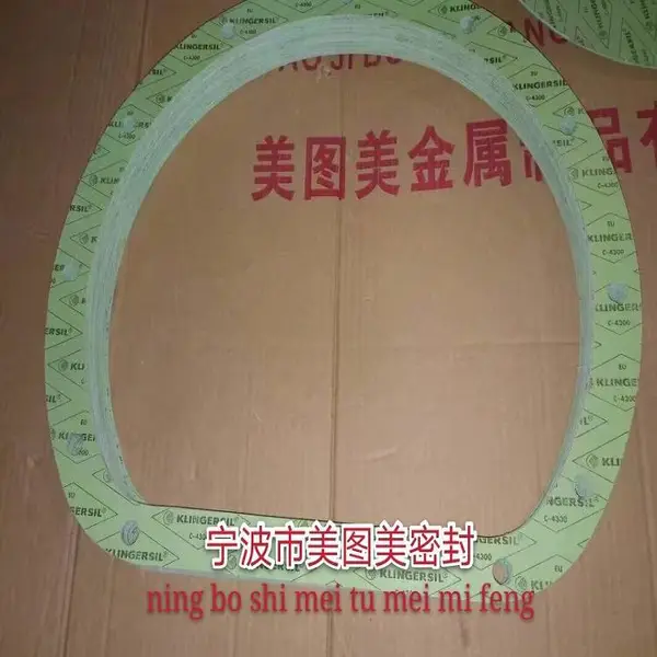 克林格 KLINGERSIL C-4300 无石棉密封垫片-克林格垫片,4300芳纶纤维垫片