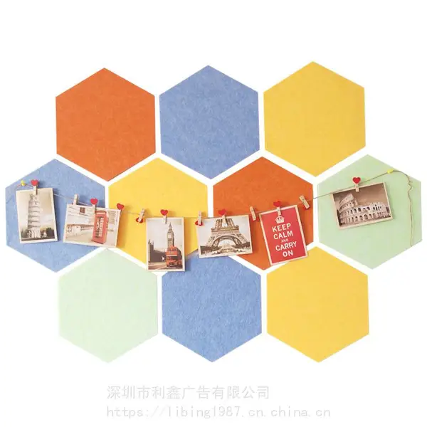 深圳创意diy拼接六边形毛毡墙贴、公司文化留言贴、软木板ins背景墙、照片墙