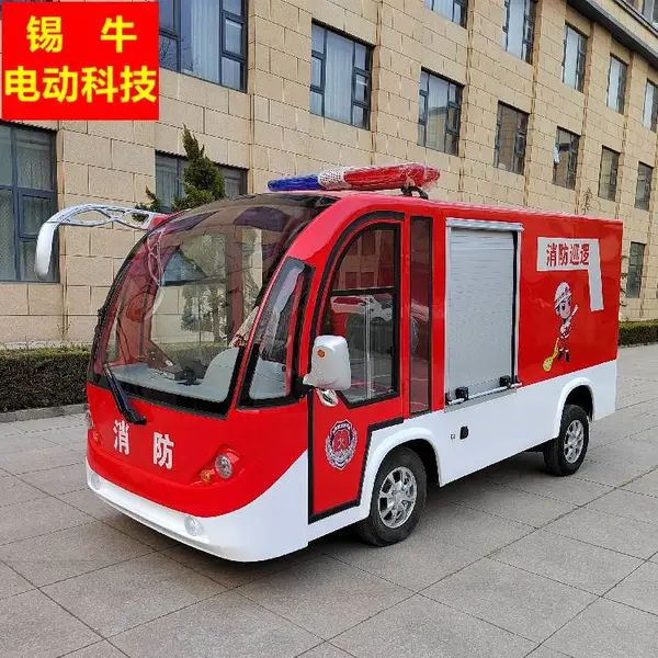 �����㽭���ݼ���2��С�͵綯ˮ������������2���綯������ˮ������800L ����