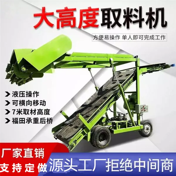 加密刀片青储挖草机 机械化省工取草机 青贮取料机简介