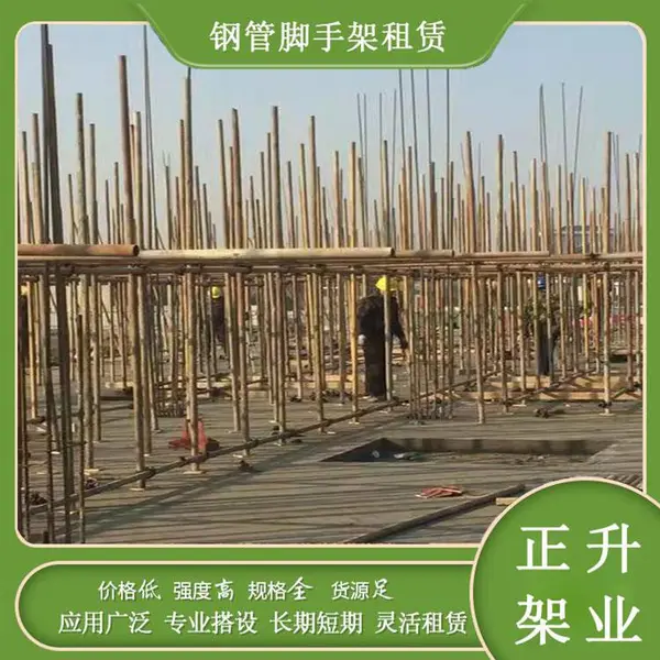 东坑搭移动脚手架 门式脚手架 搭牢固安全 免费配送