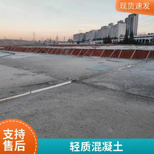 无锡轻质回填土规格齐全强度可定制 苏鑫清包工可双包