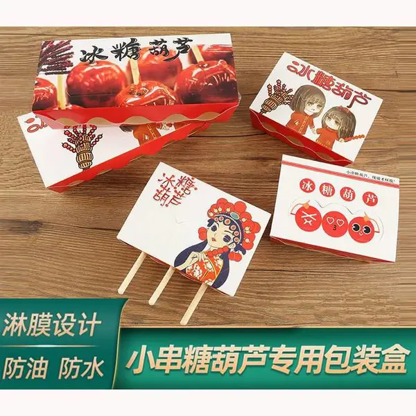 �����Ǻ�«�� ������Ǻ�«�� �ϱ����Ǻ�«�� ��ѩ��ֽ��