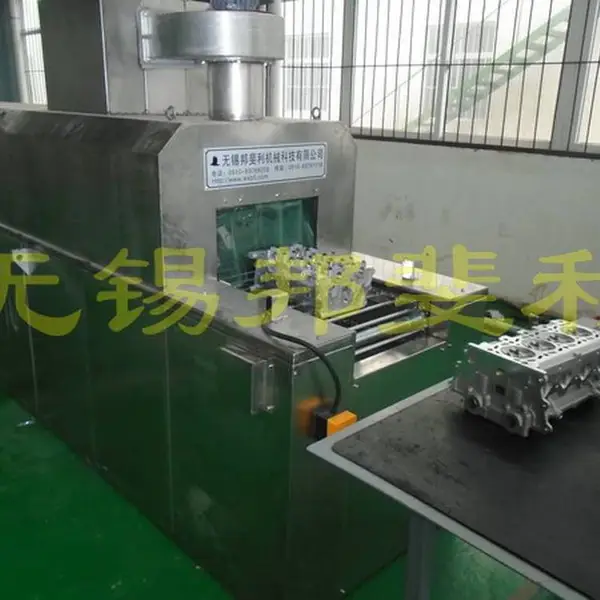 通过式发动机缸体缸盖清洗机