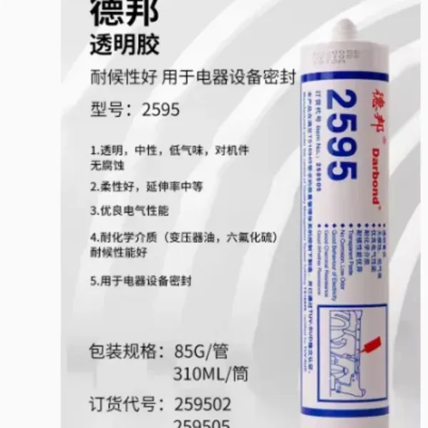 �°�2595�ܷ���� ���Ժ� ���� �޸�ʴ ͸�� 310ml