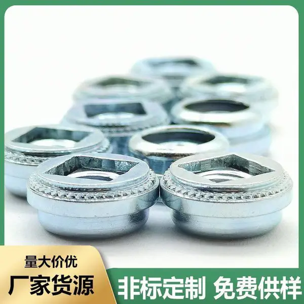 厂家批发AS-0420-2/-1浮动螺母 自锁螺丝 碳钢不脱出螺帽 现货