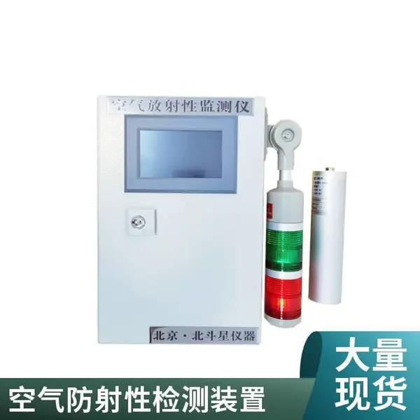 ������ �˷�������ARM6103N ���������Լ���� ҽԺ���·�������