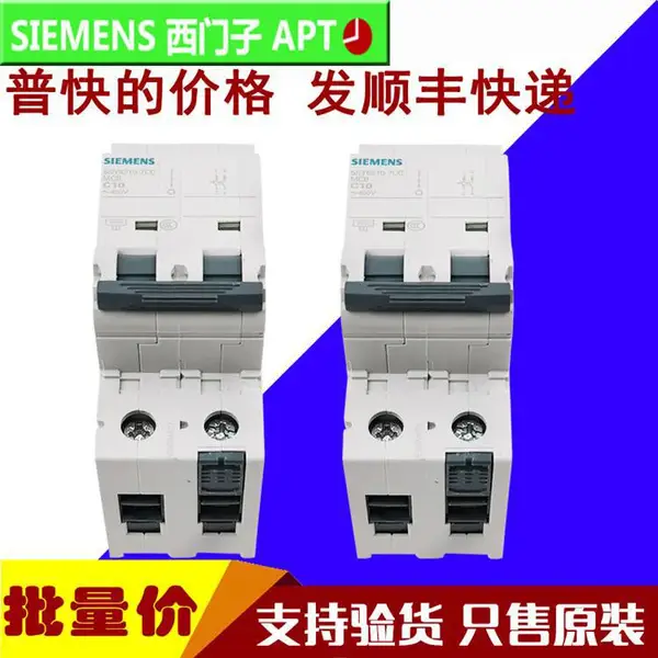 ������С�Ͷ�·��5SY6350-8CC��������3P D50A 5SJ63 MCB D50��һ��ʮ