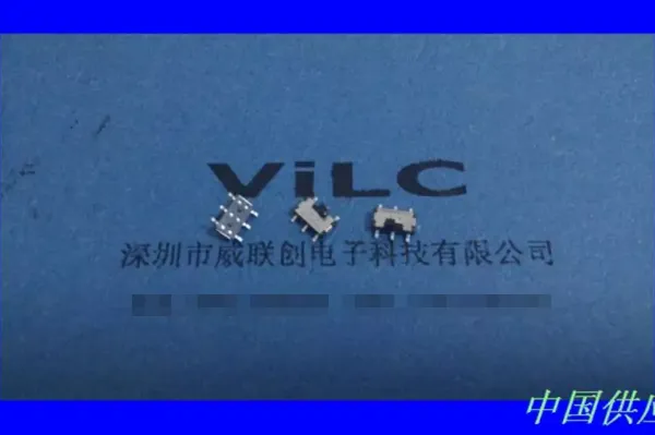 6脚贴片 侧拨式 拨动开关 MSK-05A-G2 黑柄 无柱 拨片开关 滑动开关