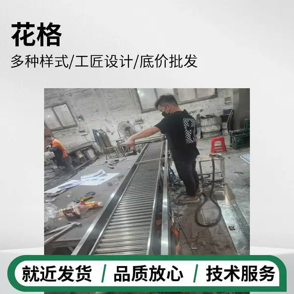 别墅入户不锈钢花格隔断阳台遮挡山水雕花不锈钢金属隔断实地测量