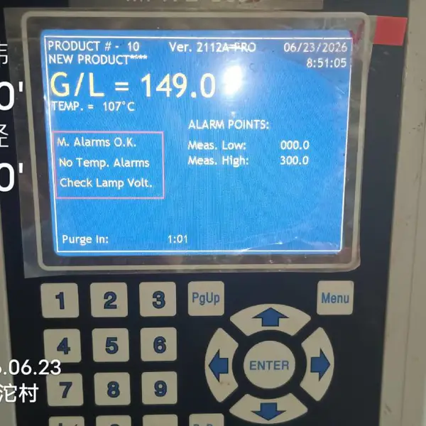 E-Scan EVO ���ź���� NK ������ ������һ��ϴҺ�Խ� DCS �Կ�ϵͳ