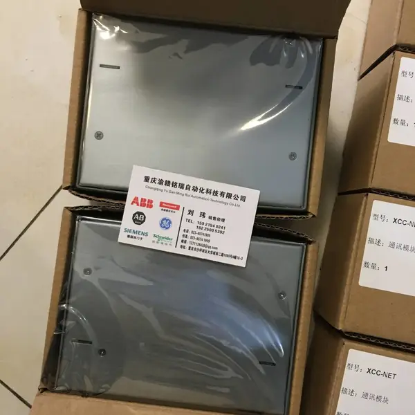 NTDI21-A NKSD01-15 端子安装背板 NFTP01//安装调试简单