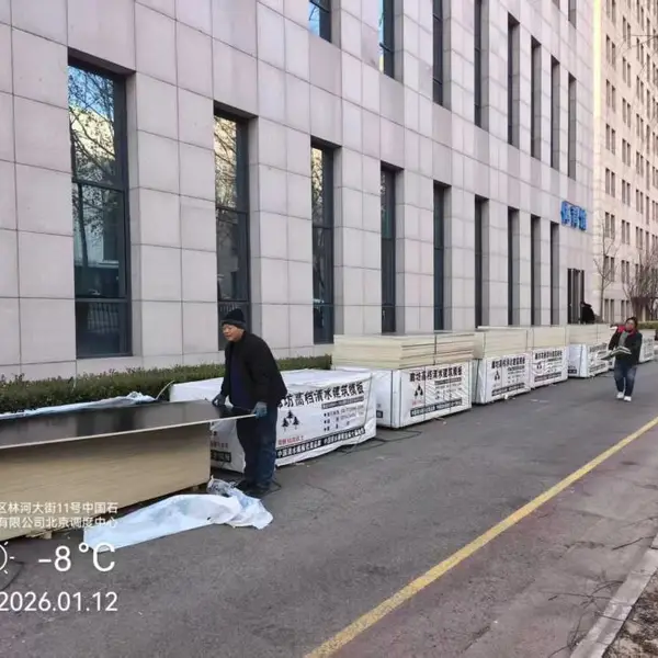 竹木地板租赁 出租音乐节围挡木板 演出展览铺路地面保护板 体育馆舞台板