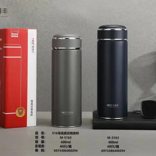 麦得丰5163新款304不锈钢保温杯 男士商务车载泡茶 便携户外礼选