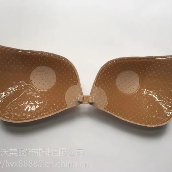 上薄下厚羽翼前扣款婚纱礼服乳贴罩杯棉打孔透气性好防走光胸贴