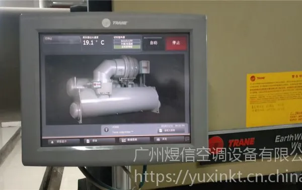 约克家用空调显现H5的问题